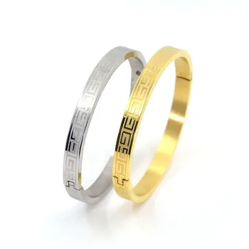 Child Silver Gold Color Stainless Steel Bangles For Women Jewelry Cuff Bracelets Mother's Day gift brazalete pulseras joyeria
Child Silver Gold Color Stainless Steel Bangles For Women Jewelry Cuff Bracelets Mother's Day gift brazalete pulseras joyeria