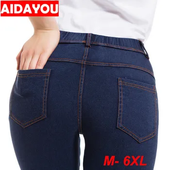 Womens Plus Size Jeans 6XL Vintage Pencil Pants Denim Elastic Butt Lifting Push UP Jeans ouc469
Womens Plus Size Jeans 6XL Vintage Pencil Pants Denim Elastic Butt Lifting Push UP Jeans ouc469