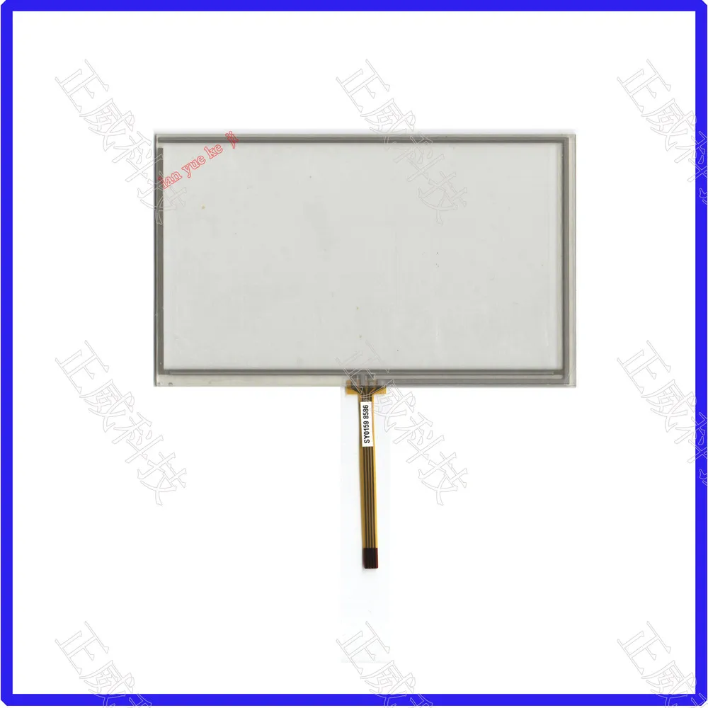 Day camp SPS-2801K DVD car navigation Four-wire resistive touch screen external screen handwriting screen external screen
Day camp SPS-2801K DVD car navigation Four-wire resistive touch screen external screen handwriting screen external screen