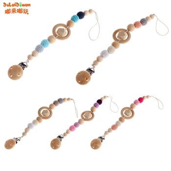 Pacifier Chain Baby Kids Wooden Beaded Pacifier Holder Clip Nipple Teether Dummy Strap Chain
Pacifier Chain Baby Kids Wooden Beaded Pacifier Holder Clip Nipple Teether Dummy Strap Chain