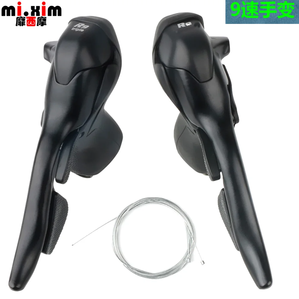 9 speed SB-R09 18/27 Speed Road Bike Shifters 2x9s conjoined DIP 3*9 Bike Brake Levers Derailleurs Parts
9 speed SB-R09 18/27 Speed Road Bike Shifters 2x9s conjoined DIP 3*9 Bike Brake Levers Derailleurs Parts