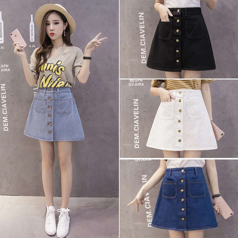 kpop Blackpink new high waist A word denim skirt skirt four-color slim skirt women's row buckle Korean women package hip skirt
kpop Blackpink new high waist A word denim skirt skirt four-color slim skirt women's row buckle Korean women package hip skirt