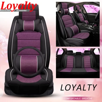 Loyalty Colorful Car Seat&Steering wheel Covers Universal Leather&linen car styling fashion interior accessories cushion
Loyalty Colorful Car Seat&Steering wheel Covers Universal Leather&linen car styling fashion interior accessories cushion