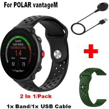 2 In1 Silicone Wrist Band For POLAR vantageM USB Charging Cable Replacement Smart Watchband for POLAR vantage M Watch Strap
2 In1 Silicone Wrist Band For POLAR vantageM USB Charging Cable Replacement Smart Watchband for POLAR vantage M Watch Strap