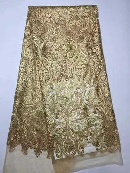 Latest African Laces Fabrics Embroidered laces African French Tulle Lace Fabric 2017 African French Net Lace Fabric DP12-2
Latest African Laces Fabrics Embroidered laces African French Tulle Lace Fabric 2017 African French Net Lace Fabric DP12-2