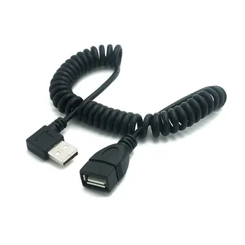 90 Degree Right Angled USB 2.0 A Male Connector to Female Extension Stretch Cable 1pcs
90 Degree Right Angled USB 2.0 A Male Connector to Female Extension Stretch Cable 1pcs