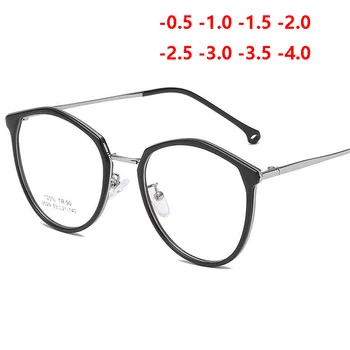 Ultralight TR90 Frame 1.56 Aspherical Lens Prescription Eyeglasses Retro Literary Student Finished Myopia Glasses 0 -0.5 To -4.0
Ultralight TR90 Frame 1.56 Aspherical Lens Prescription Eyeglasses Retro Literary Student Finished Myopia Glasses 0 -0.5 To -4.0