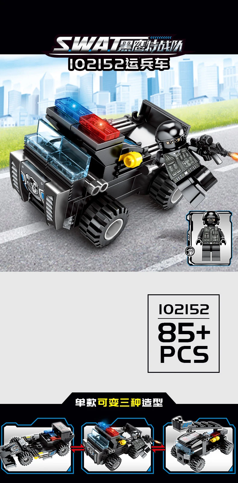 b2 (6)