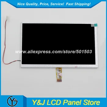 9" TFT-LCD SCREEN HSD090ICW1-A00
9" TFT-LCD SCREEN HSD090ICW1-A00