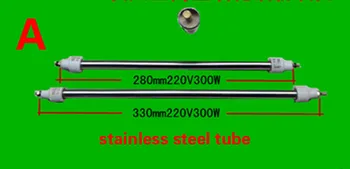 2pcs 280mm 330mm Water Heater Electric Tube Heating Element Booster Stainless Steel quartz heating element infrared heater tube
2pcs 280mm 330mm Water Heater Electric Tube Heating Element Booster Stainless Steel quartz heating element infrared heater tube