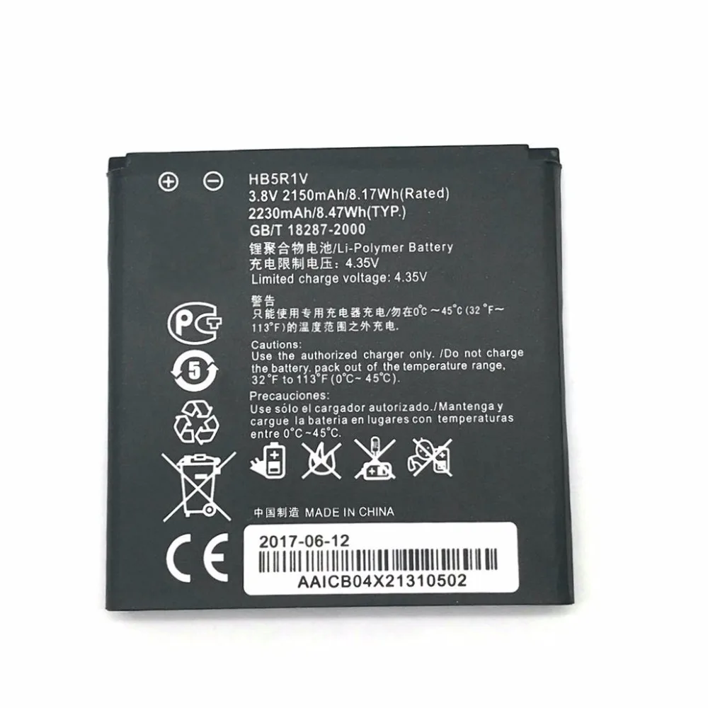 hb5r1v (2)