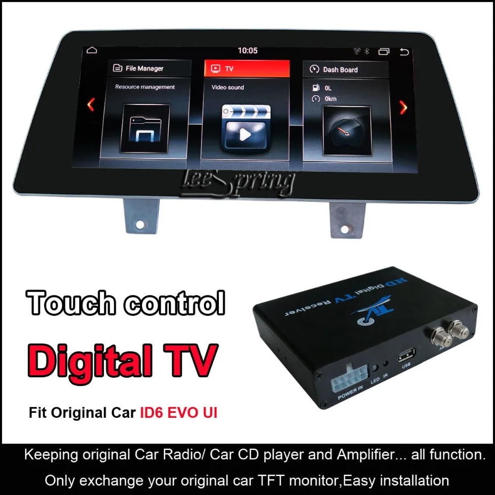 Android 8.1 Car Multimedia Player for BMW 5 Series G30 2018 with GPS Digital TV (Original Car EVO ID6)
Android 8.1 Car Multimedia Player for BMW 5 Series G30 2018 with GPS Digital TV (Original Car EVO ID6)