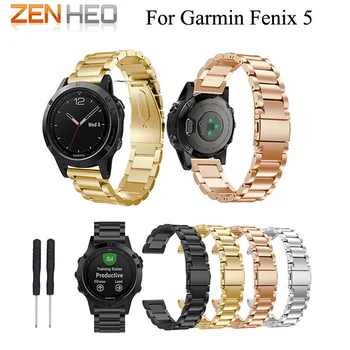 Watch band Quick Release Wrist Band Watch Strap for Garmin Fenix 5 for forerunner 935 Watchband Width 22mm Stainless Steel Strap
Watch band Quick Release Wrist Band Watch Strap for Garmin Fenix 5 for forerunner 935 Watchband Width 22mm Stainless Steel Strap