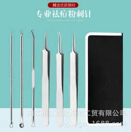 200sets 6pcs/set Acne Tweezer Comedo Machine Set Removal Pimple Needle Blackhead Remover Black Head Comedone care DHL 
200sets 6pcs/set Acne Tweezer Comedo Machine Set Removal Pimple Needle Blackhead Remover Black Head Comedone care DHL