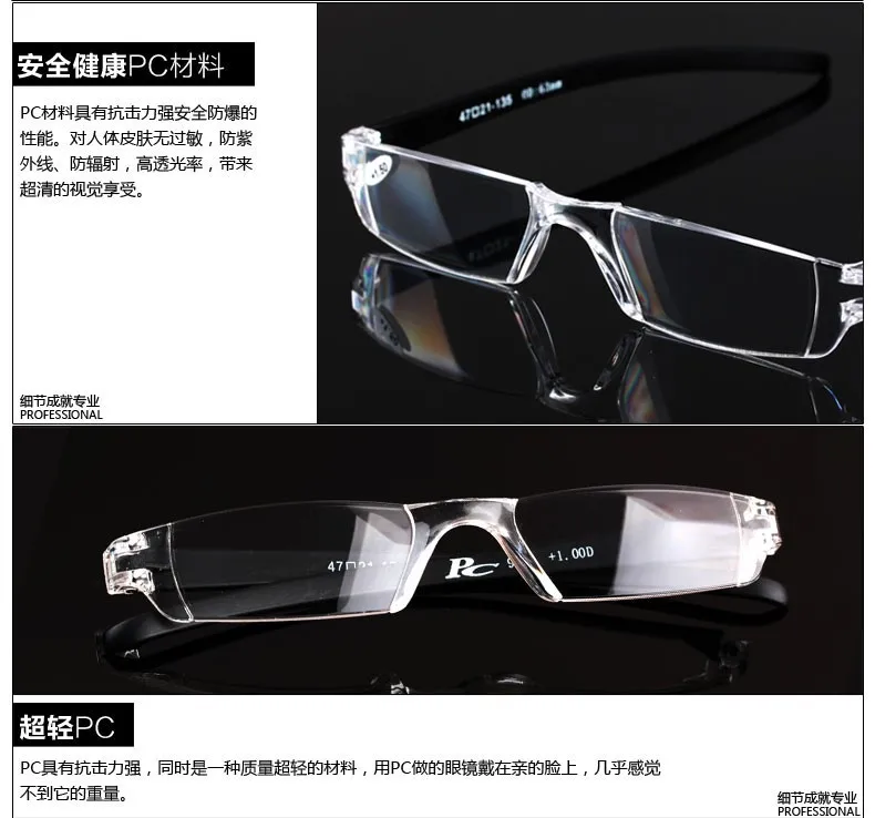 T2HBXLXxtaXXXXXXXX_!!1723946197 (1)