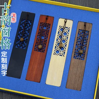 1pcs Creative solid wood < pane> hollow ebony gold silk Nanhua pear Chinese style business gift bookmark
1pcs Creative solid wood < pane> hollow ebony gold silk Nanhua pear Chinese style business gift bookmark