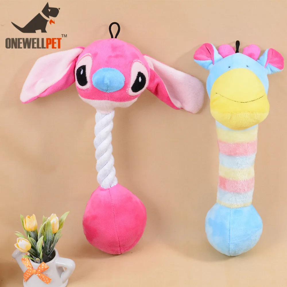 Dog Toys Pet Chew Fetch Toys Dog And Giraffe Bite Resistance Toy Contains Short Plush Pet Trainning Interactive Supplies
Dog Toys Pet Chew Fetch Toys Dog And Giraffe Bite Resistance Toy Contains Short Plush Pet Trainning Interactive Supplies