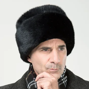New men's imitation mink fur cap hat Lei Feng elderly male warm winter Claus hat
New men's imitation mink fur cap hat Lei Feng elderly male warm winter Claus hat