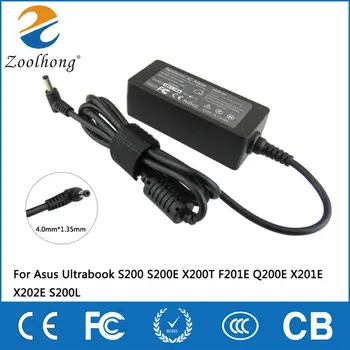 19V 1.75A 33W AC laptop power adapter charger for Asus Ultrabook S200 S200E X200T F201E Q200E X201E X202E S200L 4.0mm * 1.35mm
19V 1.75A 33W AC laptop power adapter charger for Asus Ultrabook S200 S200E X200T F201E Q200E X201E X202E S200L 4.0mm * 1.35mm