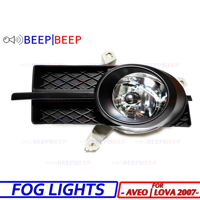 For Chevrolet Aveo | Lova 2007-2011 fog lamp assembly super bright light halogen fog lights car styling decoration accessories
For Chevrolet Aveo | Lova 2007-2011 fog lamp assembly super bright light halogen fog lights car styling decoration accessories