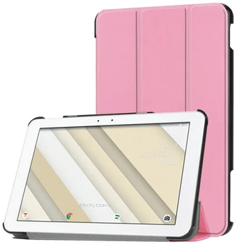 Ultra Slim PU Leather Case Flip Book Cover for Kyocera Qua tab QZ10 10.1 inch Tablet + Free Gift
Ultra Slim PU Leather Case Flip Book Cover for Kyocera Qua tab QZ10 10.1 inch Tablet + Free Gift