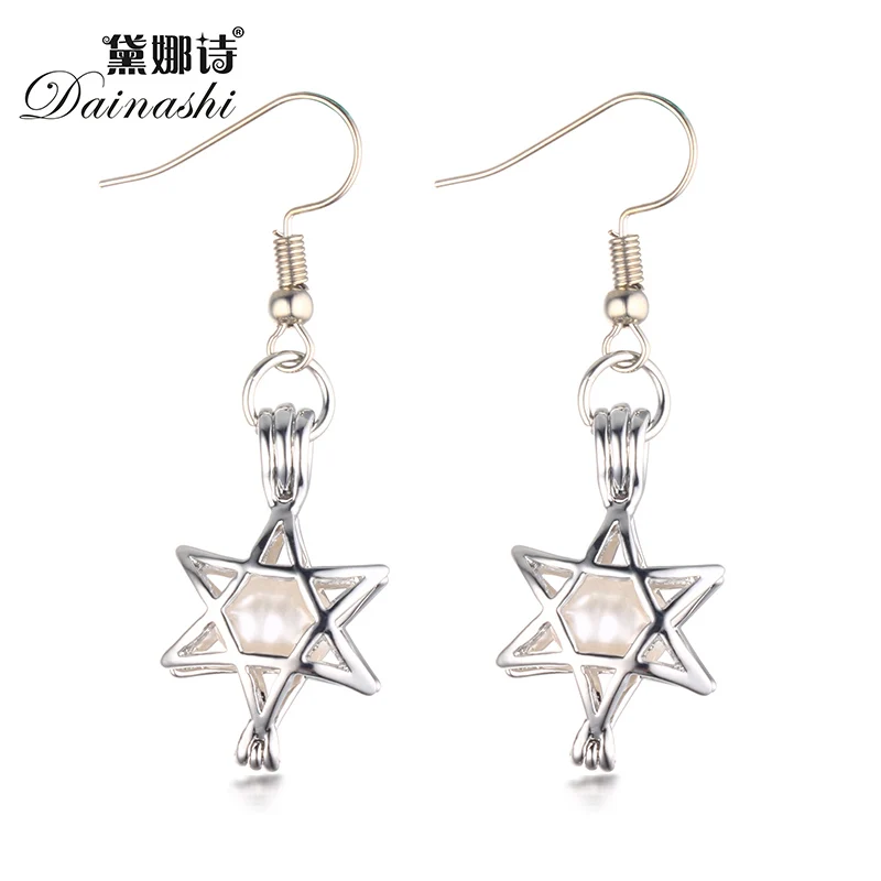 Dainashi Shinning Star Locket Drop Earring, Cage Earring Set Oyster Pearls, Love Wish Pearl Earrings For Women or Lover Gifts
Dainashi Shinning Star Locket Drop Earring, Cage Earring Set Oyster Pearls, Love Wish Pearl Earrings For Women or Lover Gifts