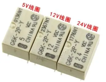20pieces/lot Original New Signal Relay G6K-2P-Y G6K-2P-Y-3VDC G6K-2P-Y-5VDC G6K-2P-Y-12VDC G6K-2P-Y-24VDC 8PINS 1A
20pieces/lot Original New Signal Relay G6K-2P-Y G6K-2P-Y-3VDC G6K-2P-Y-5VDC G6K-2P-Y-12VDC G6K-2P-Y-24VDC 8PINS 1A