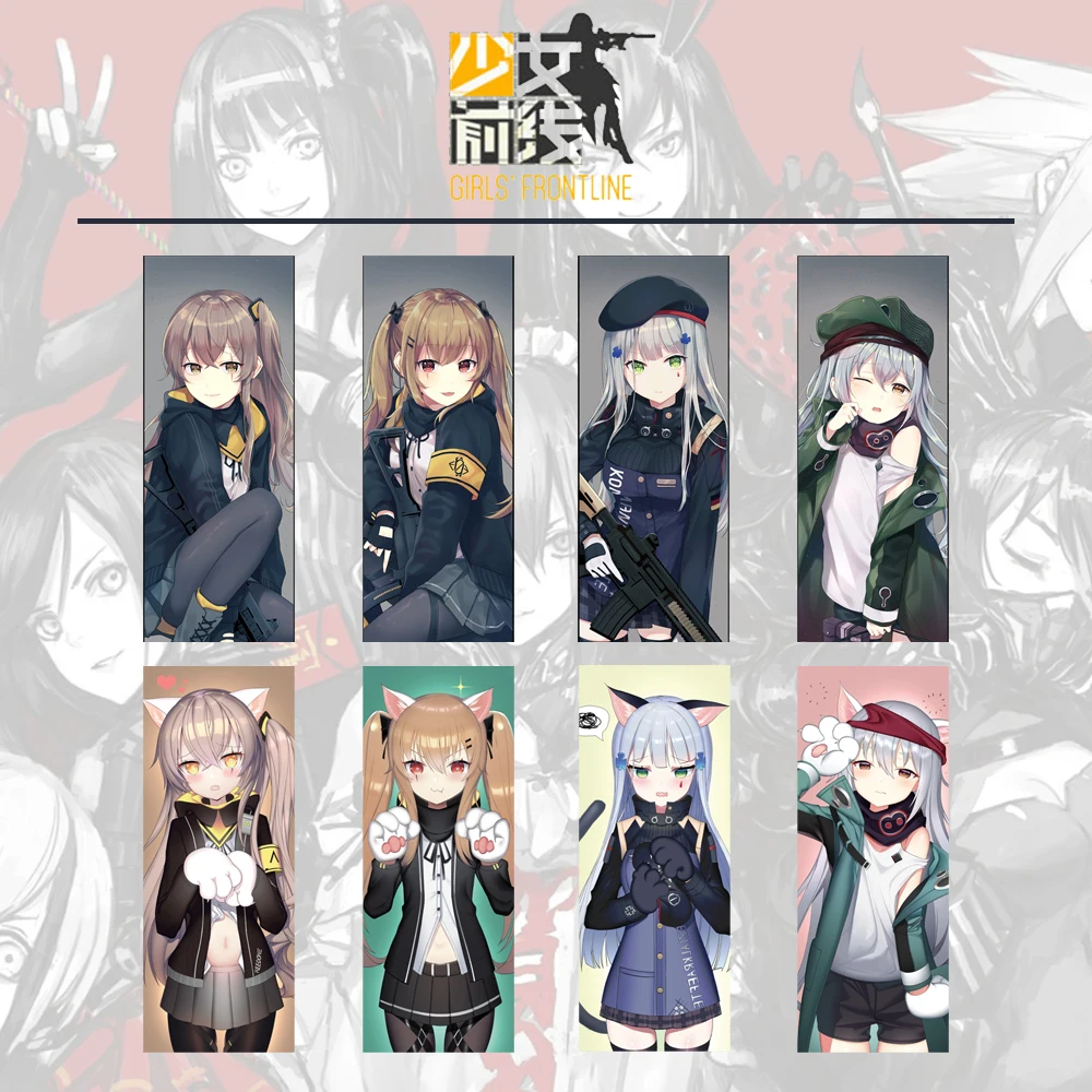 Giancomics Girls Frontline Game Anime Set of 8 Plastic PVC bookmark Postcards Paper Comic Costume Accessory Gift Decoration
Giancomics Girls Frontline Game Anime Set of 8 Plastic PVC bookmark Postcards Paper Comic Costume Accessory Gift Decoration