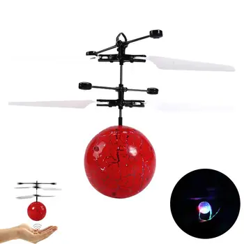 Colorful Induction Flying Ball Cracked Inductive Aircraft Helicopter Induction Flashing Easy to operate Kids toy
Colorful Induction Flying Ball Cracked Inductive Aircraft Helicopter Induction Flashing Easy to operate Kids toy