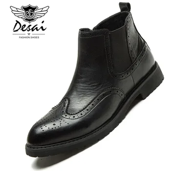 Desai Pointed Boots Shoes Men Classic Fashion Carved Design Chelsea Boots England Trend Career Work Ankle Boots Botas Size 38-44
Desai Pointed Boots Shoes Men Classic Fashion Carved Design Chelsea Boots England Trend Career Work Ankle Boots Botas Size 38-44