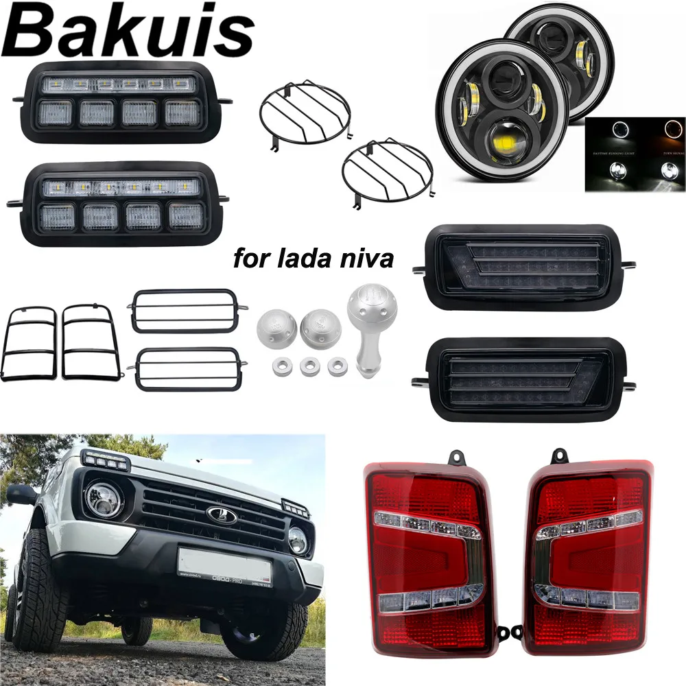 For Lada Niva 4X4 1995 LED DRL lights with White Daytime Running Light Amber Turn Signal Tail light +7inch Led Headlight Bracket
For Lada Niva 4X4 1995 LED DRL lights with White Daytime Running Light Amber Turn Signal Tail light +7inch Led Headlight Bracket