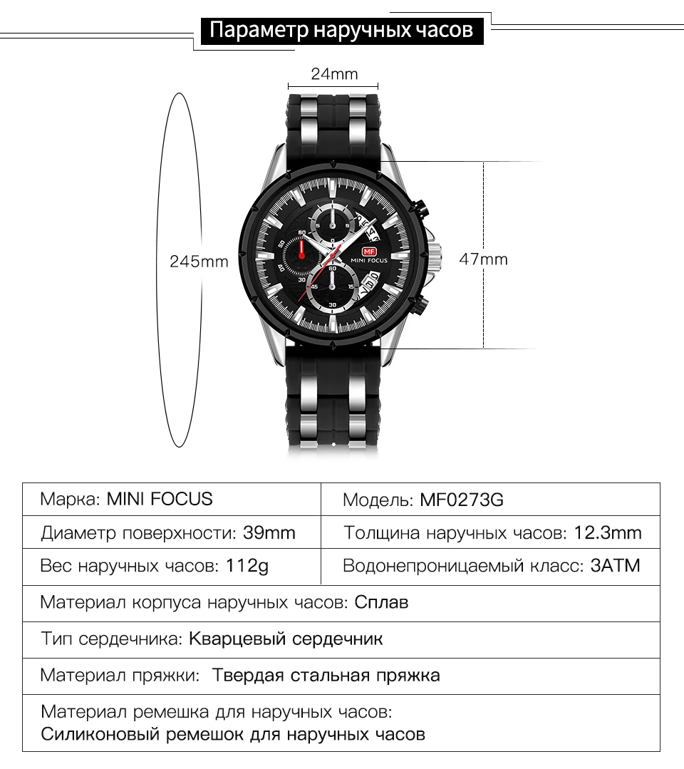 MF0273G_03