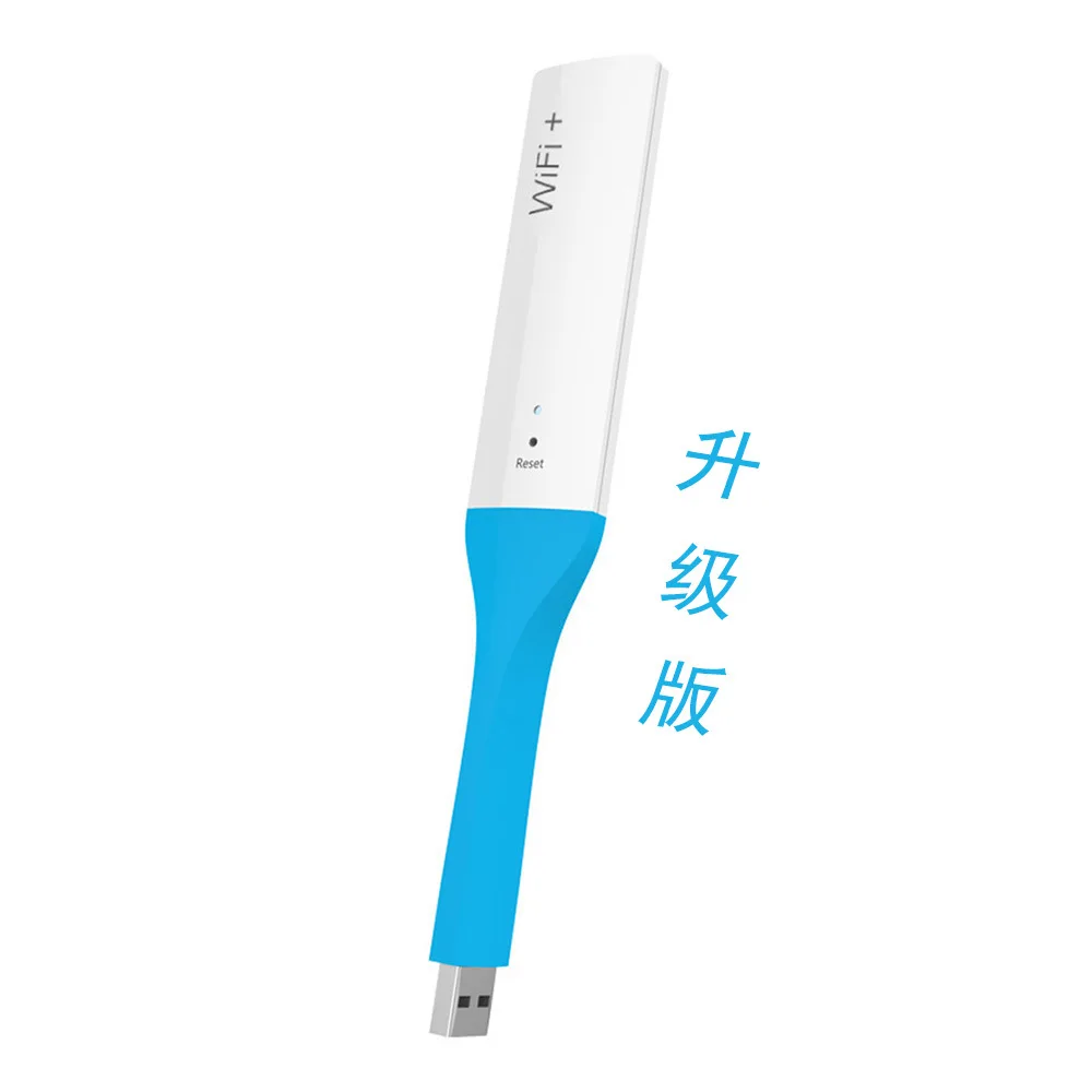 USB Route Enhancer Wireless Relay 300M Expander Wireless Wifi Signal Amplifier Boosters
USB Route Enhancer Wireless Relay 300M Expander Wireless Wifi Signal Amplifier Boosters