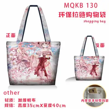 Anime Hatsune Miku MQKB130 full color printing environmental protection zipper shopping bag Shoulder bag haversack
Anime Hatsune Miku MQKB130 full color printing environmental protection zipper shopping bag Shoulder bag haversack