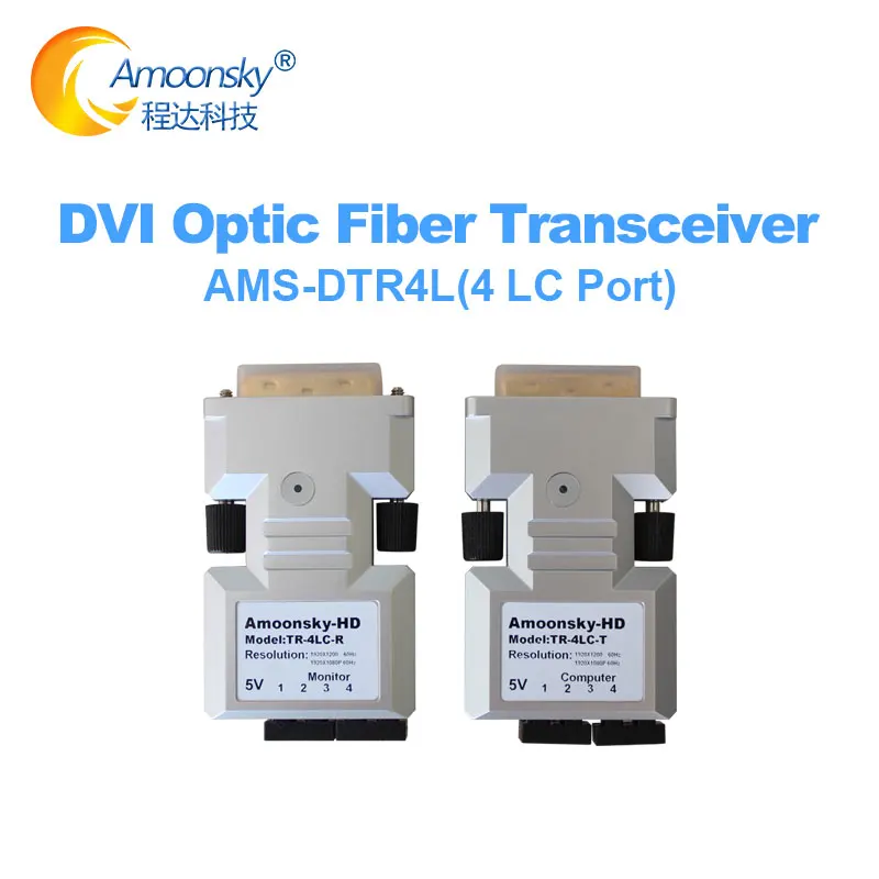 DVI Multimode optic Fiber extender DTR4L support 500M DVI Transceiver 4 LC Port 1920*1080@60Hz Used In Pair
DVI Multimode optic Fiber extender DTR4L support 500M DVI Transceiver 4 LC Port 1920*1080@60Hz Used In Pair