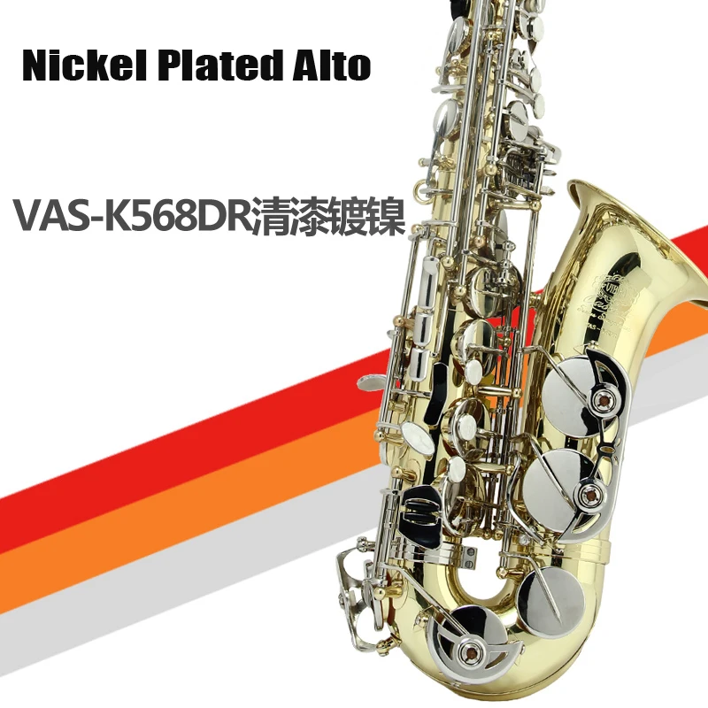 VIBRA VAS-568DR Alto Eb Tune Saxophone Professional Instruments Bronze Nickel Plated Sliver Plated Key Saxofone With Case
VIBRA VAS-568DR Alto Eb Tune Saxophone Professional Instruments Bronze Nickel Plated Sliver Plated Key Saxofone With Case