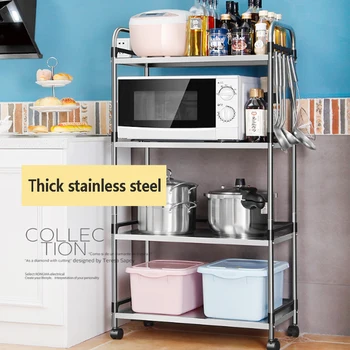 Thick stainless steel multi-layer microwave oven shelf kitchen rack floor type pot oven storage rack for home
Thick stainless steel multi-layer microwave oven shelf kitchen rack floor type pot oven storage rack for home