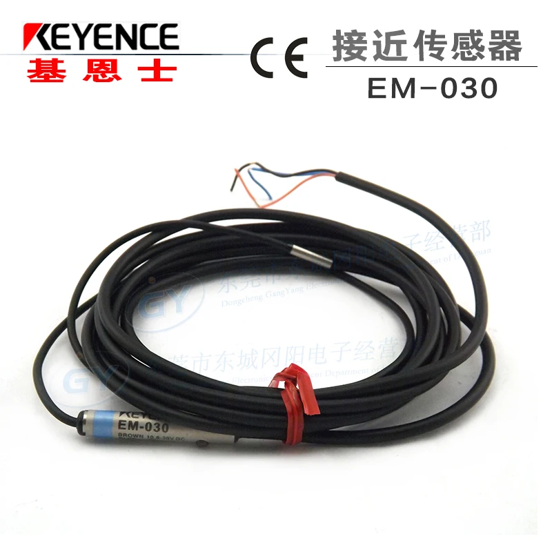 Hot recommend KEYENCE - built-in amplifier and high precision three line close to EM - 030 /
Hot recommend KEYENCE - built-in amplifier and high precision three line close to EM - 030 /