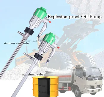 120W Motor 304 Stainless Steel Oil Pump For Corrosive Liquids Electrical Explosion-proof Barrel Pump Methanol Oil Pumping
120W Motor 304 Stainless Steel Oil Pump For Corrosive Liquids Electrical Explosion-proof Barrel Pump Methanol Oil Pumping