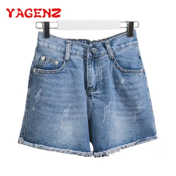 YAGENZ Blue Denim Shorts For Women Summer Wide Leg Pants Plus Size High Waist Short Jeans Womens boyfriend jeans for women 355
YAGENZ Blue Denim Shorts For Women Summer Wide Leg Pants Plus Size High Waist Short Jeans Womens boyfriend jeans for women 355