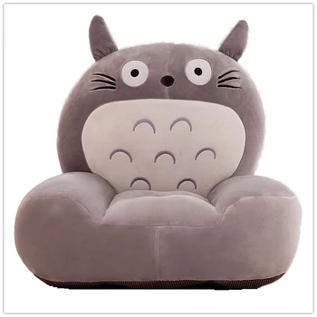 Cute Cartoon Chinchillas Children Bed Chair Single Lazy Couch Lazy Seat Tatami Removable Washable Sofa
Cute Cartoon Chinchillas Children Bed Chair Single Lazy Couch Lazy Seat Tatami Removable Washable Sofa