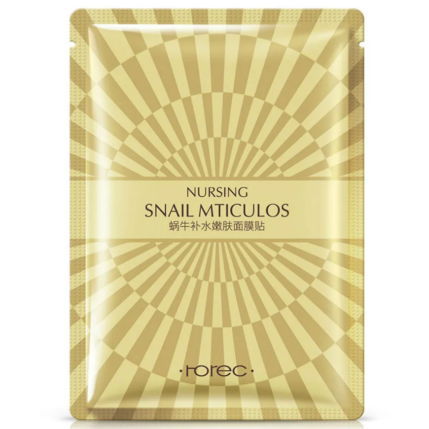 1Pc NEW Snail Extract Facial Moisturizing Mask Skin Care Plant Facial Mask Moisturizing Control Blackhead Remover Mask Face Care
1Pc NEW Snail Extract Facial Moisturizing Mask Skin Care Plant Facial Mask Moisturizing Control Blackhead Remover Mask Face Care