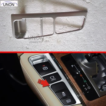 Chrome Car Styling Electric Parking Hand Break Hold Switch Cover Panel For 2016 2017 2018 Toyota Alphard VELLFIRE 30 Accessories
Chrome Car Styling Electric Parking Hand Break Hold Switch Cover Panel For 2016 2017 2018 Toyota Alphard VELLFIRE 30 Accessories