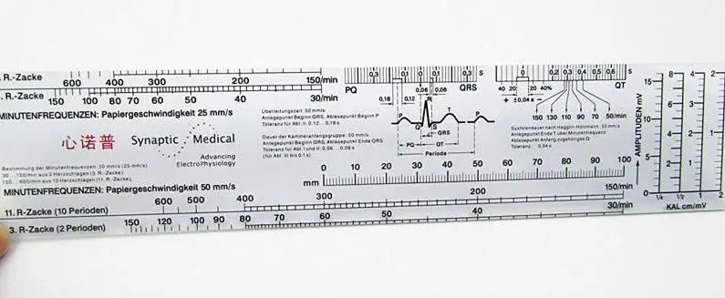 200mm 8inch ECG ruler ECG goniometer Medical Tool stock goods cheapest price!10pcs/lot
200mm 8inch ECG ruler ECG goniometer Medical Tool stock goods cheapest price!10pcs/lot