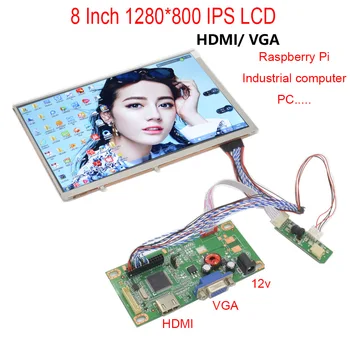 8inch 1280*800 IPS LCD KIT For Raspberry Pi HDMI VGA High resolution, LVDS output Industrial computer,Industrial Board
8inch 1280*800 IPS LCD KIT For Raspberry Pi HDMI VGA High resolution, LVDS output Industrial computer,Industrial Board