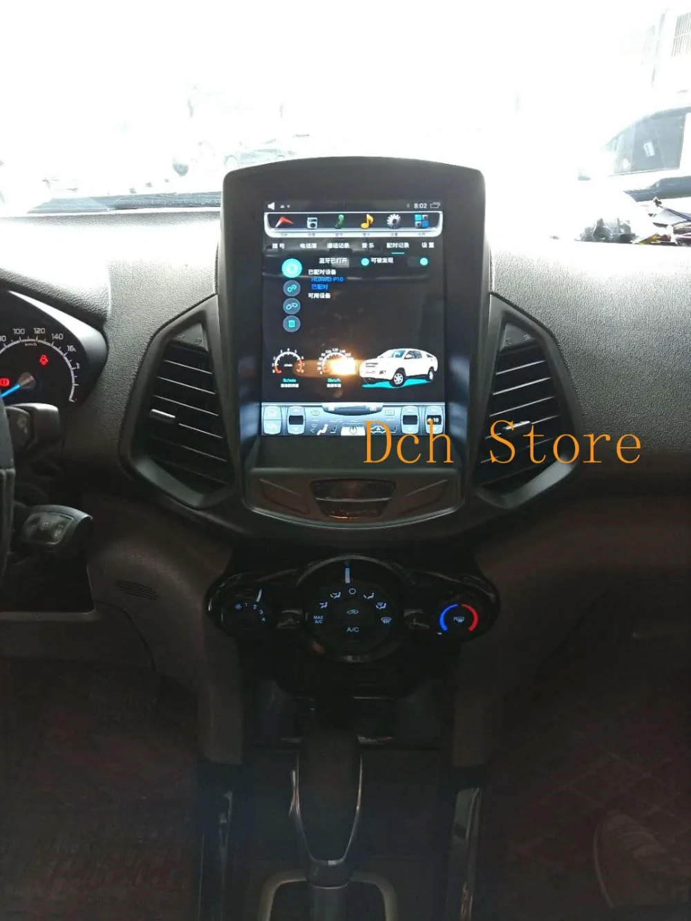 10.4'' Vertical tesla style Android 8.1 Car DVD player GPS Navigation radio for Ford EcoSport 2013- 4G RAM 32G ROM PX6 stereo
10.4'' Vertical tesla style Android 8.1 Car DVD player GPS Navigation radio for Ford EcoSport 2013- 4G RAM 32G ROM PX6 stereo