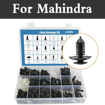 415pcs Car Push Pins Clips Kit Sizes Push Rivets Clips Kit Rivets For Mahindra Armada Bolero Commander Marshal Scorpio Verito
415pcs Car Push Pins Clips Kit Sizes Push Rivets Clips Kit Rivets For Mahindra Armada Bolero Commander Marshal Scorpio Verito