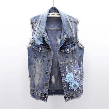 2019 spring Korean Beading Denim Vest fashion women Flower embroidery Hole sleeveless jeans vest coat cowboy Outerwear w478
2019 spring Korean Beading Denim Vest fashion women Flower embroidery Hole sleeveless jeans vest coat cowboy Outerwear w478