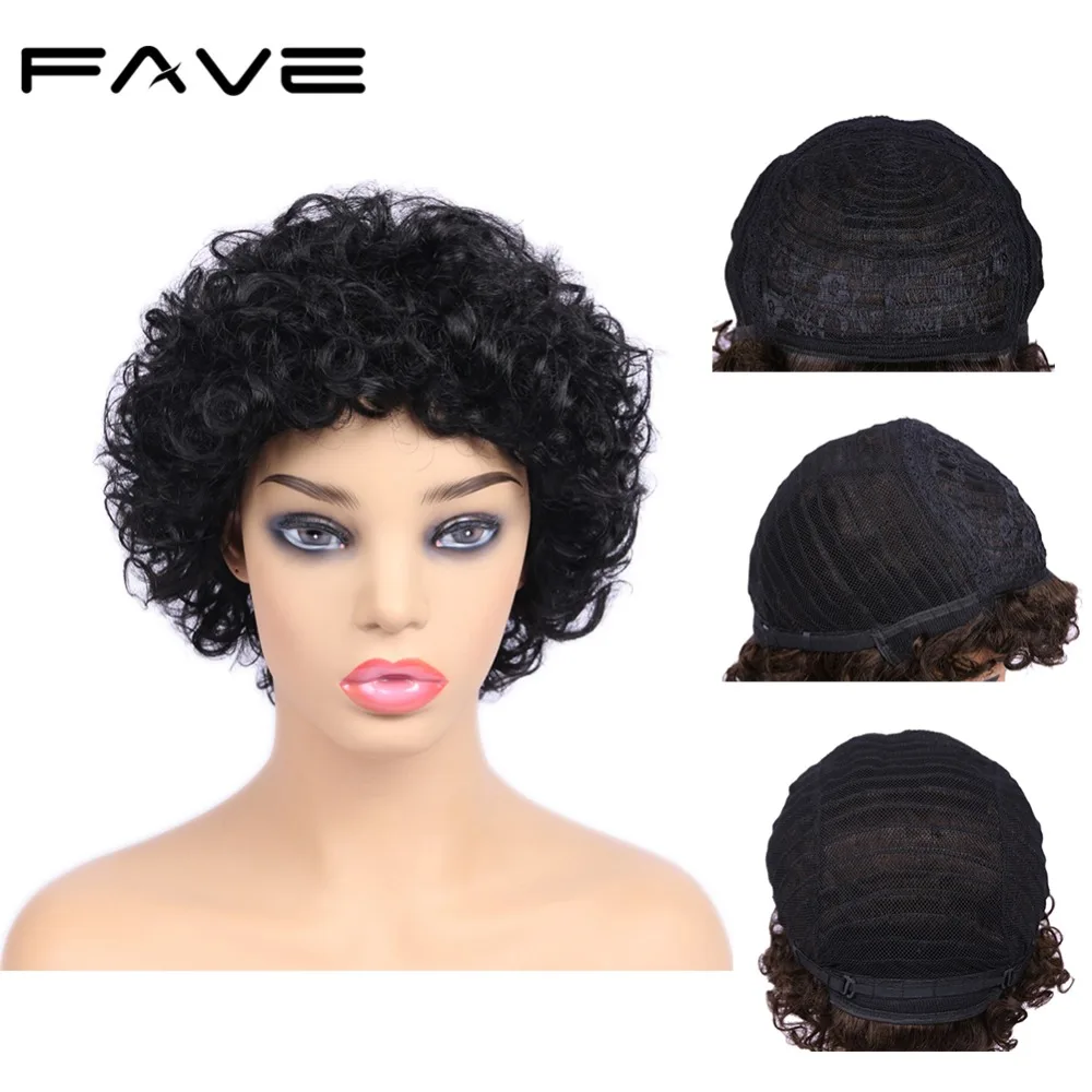 FAVE Hair Short Afro Curly Wigs Brazilian Human Remy Hair Healthy And Thick Free Shipping Fashionable For Black Women
FAVE Hair Short Afro Curly Wigs Brazilian Human Remy Hair Healthy And Thick Free Shipping Fashionable For Black Women