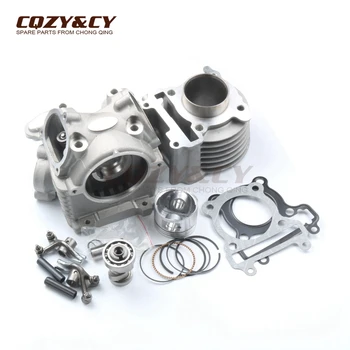Scooter 125cc Cylinder Kit & Cylinder Head Kit for YAMAHA BWS ZUMA 125 YW125 CYGNUS-X 4V 52.4mm
Scooter 125cc Cylinder Kit & Cylinder Head Kit for YAMAHA BWS ZUMA 125 YW125 CYGNUS-X 4V 52.4mm